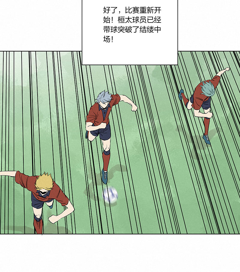 第三百三十二波 父子相认25