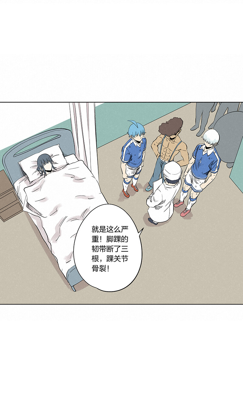 第三百四十五波最强的门将44