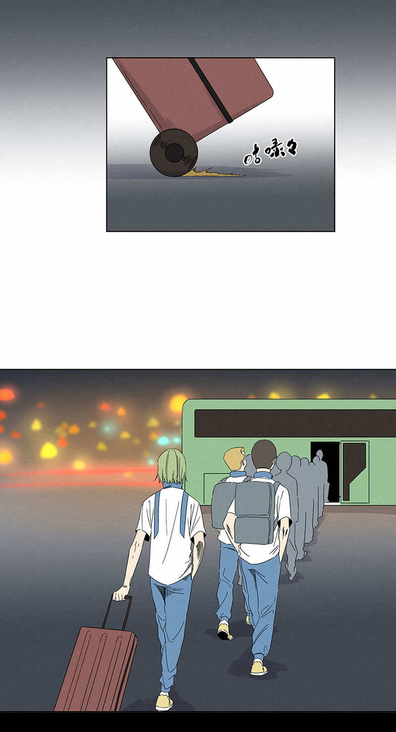 第三百零五波 自助餐2