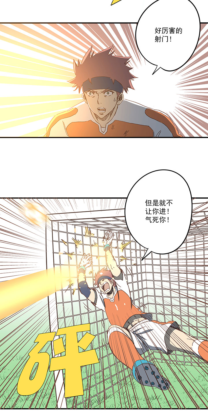 第一百六十八波 唯快不破！19