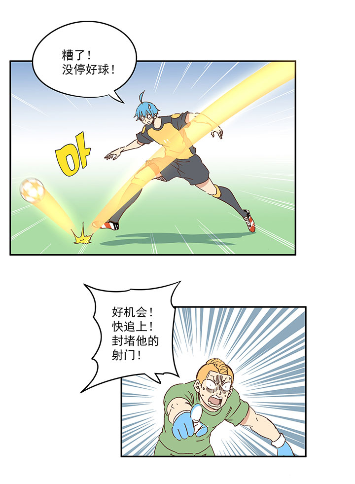 第一百三十一波 犬仲与品翔！32