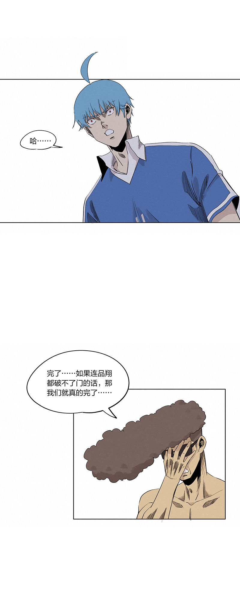 第三百三十六波胜利的方法10