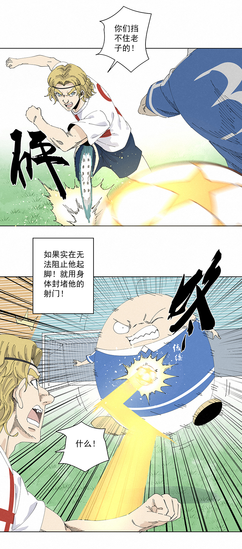 第二百四十一波  厕所围观28