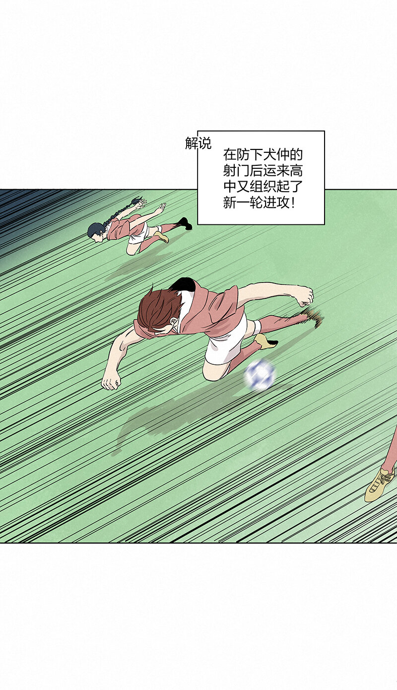 第三百五十四波 运气太差了31
