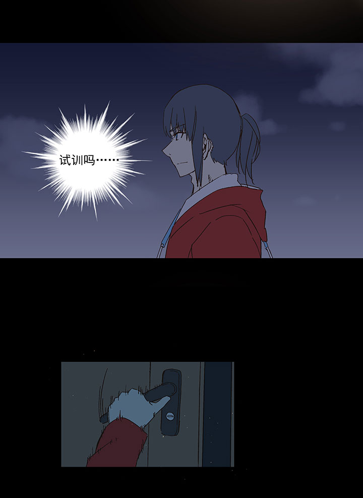 第一百零六波 再见！小学生！32
