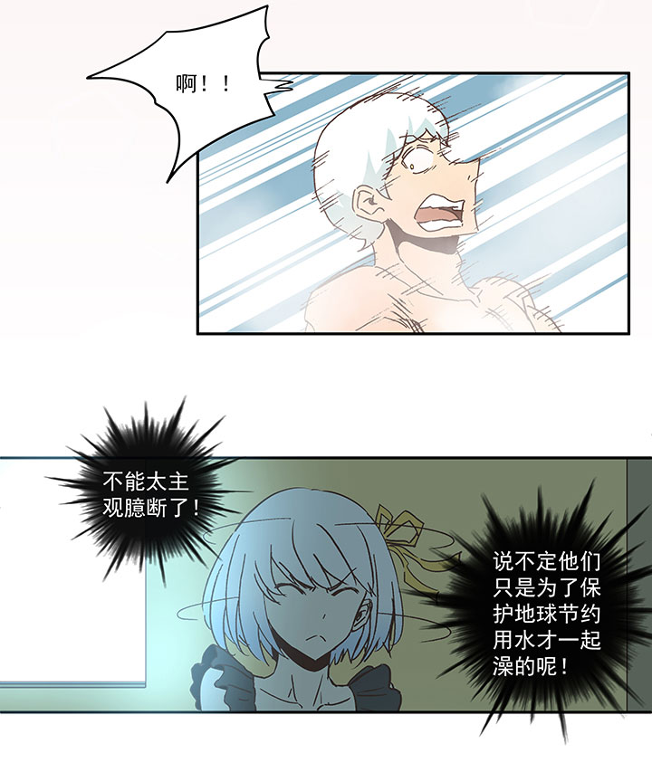 第七十波 暗杀224