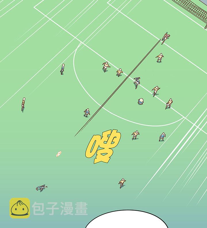 第六十七波 橘34