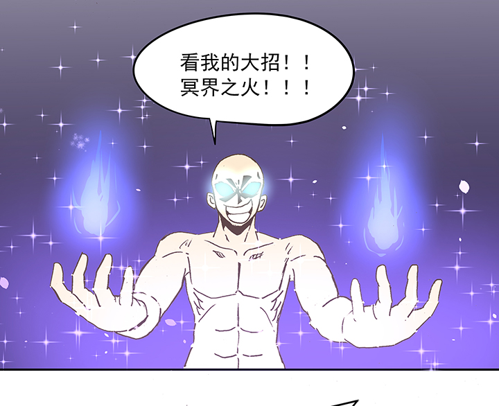 膘OL 第十九回5