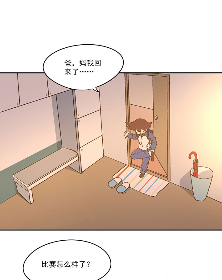 第八十九波 老乡见老乡12