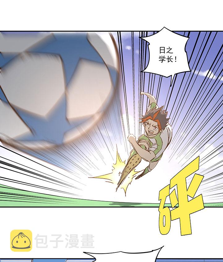 第一百二十三波 抵达19