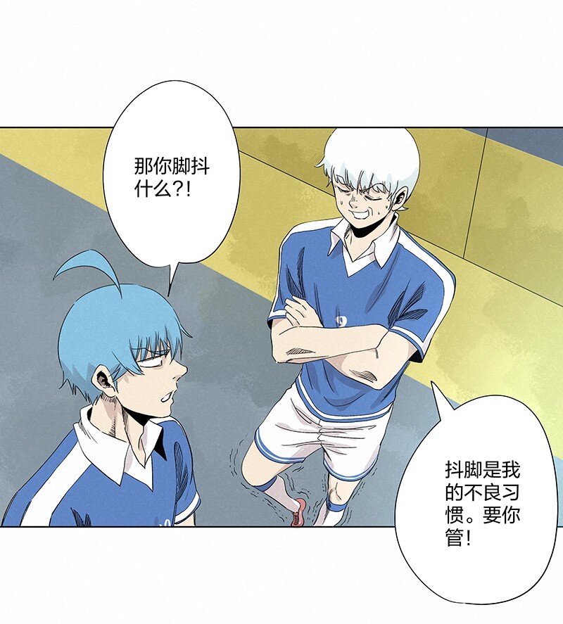 第三百五十七波 星星之火19