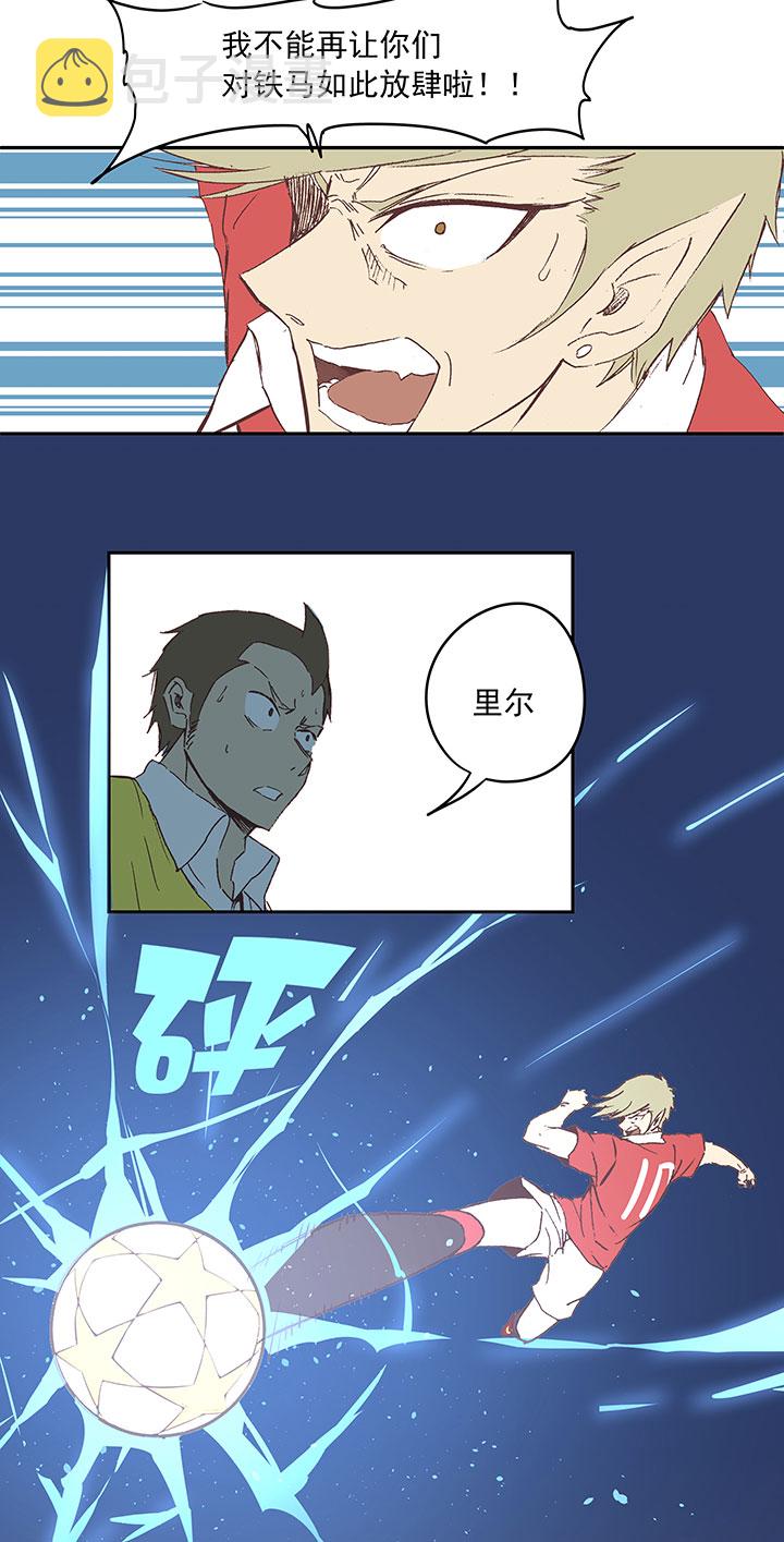 第三十二波 折戟37