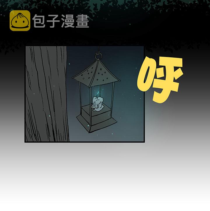 第四十波 捉迷藏36