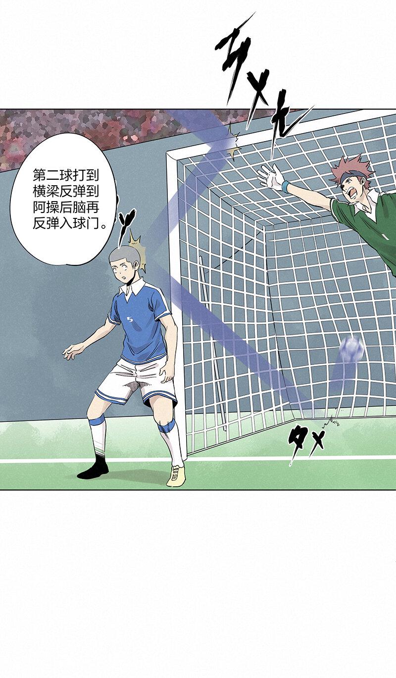 第三百五十四波 运气太差了12