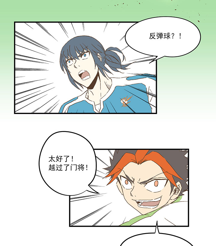 第九十八波 点水爆射6