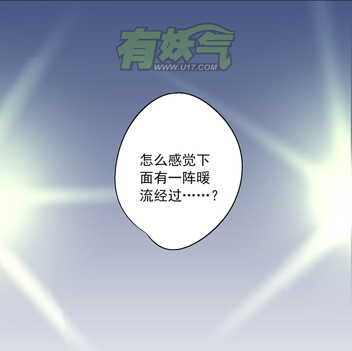 第十三波结缕十一中足球队的初赛31