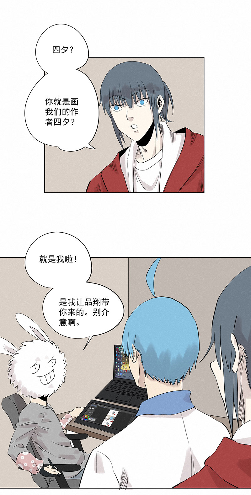 新春特别篇：新春贺图20