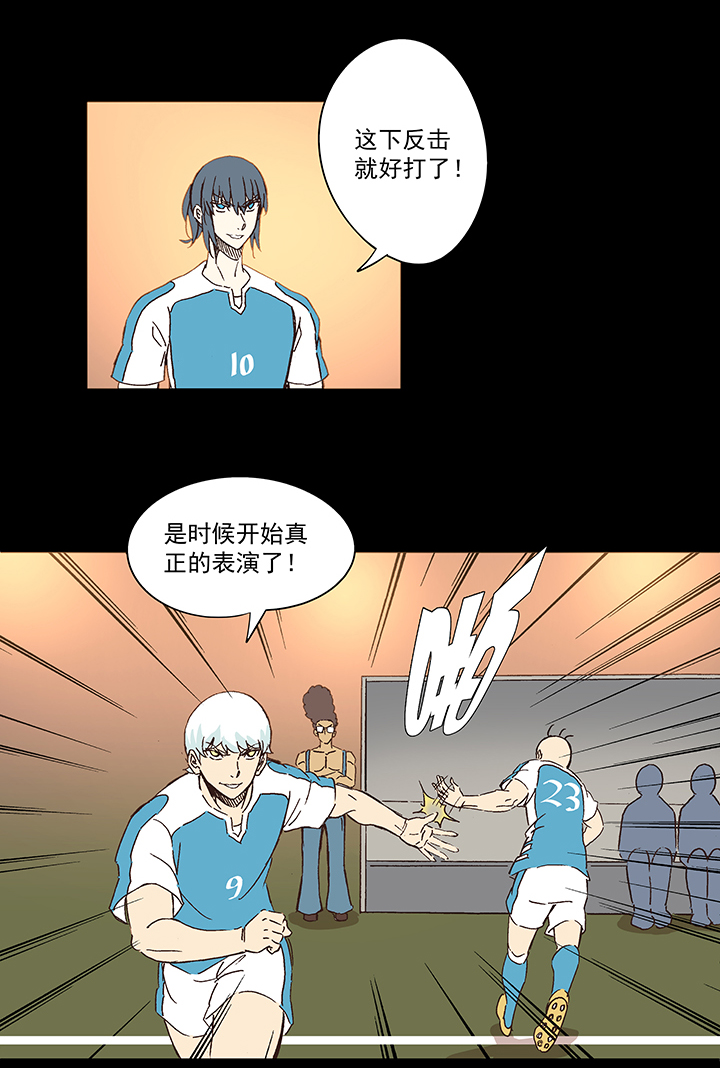 第一百五十一波 回归！15