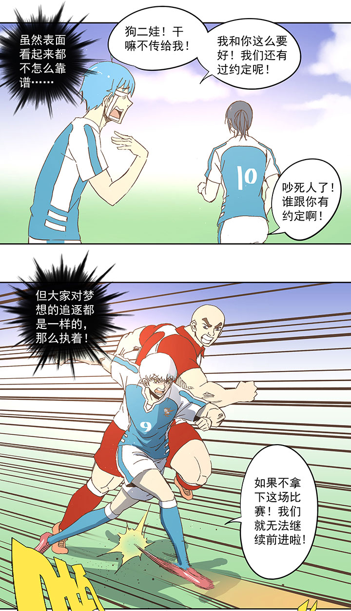 第七十六波 种子23