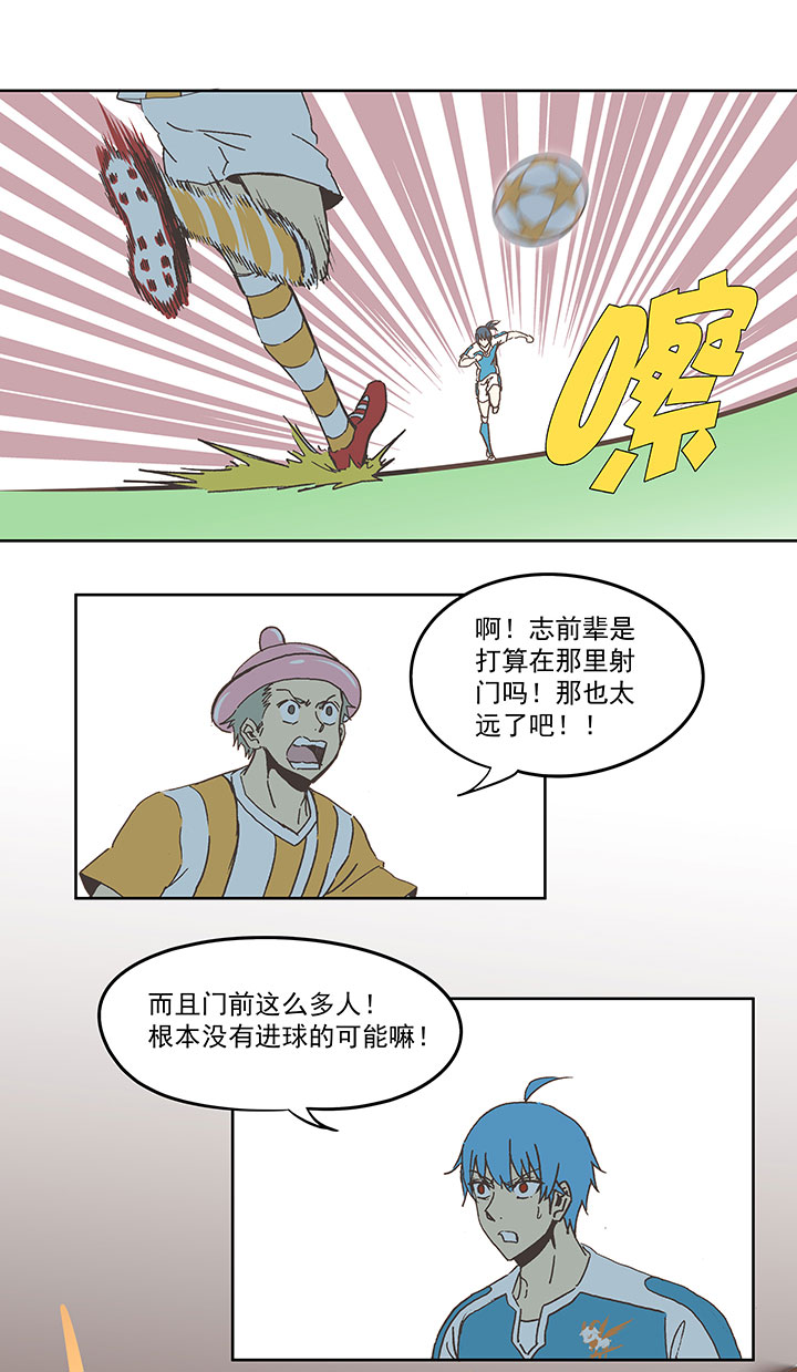 第六十五波 落叶球22