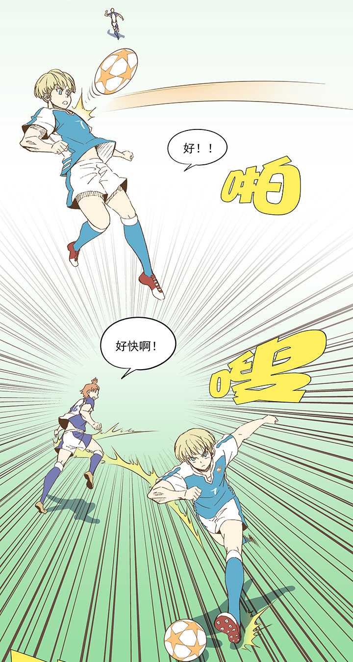 第八十八波 下场30