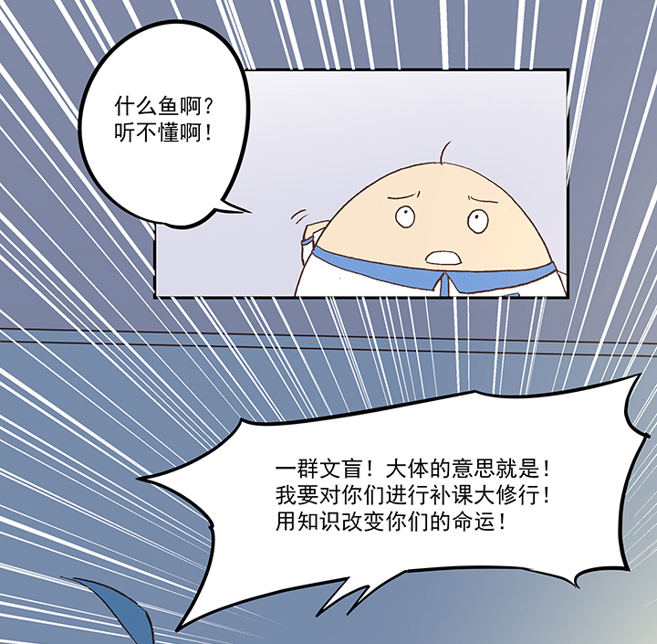 第五十二波 Sun of a beach38