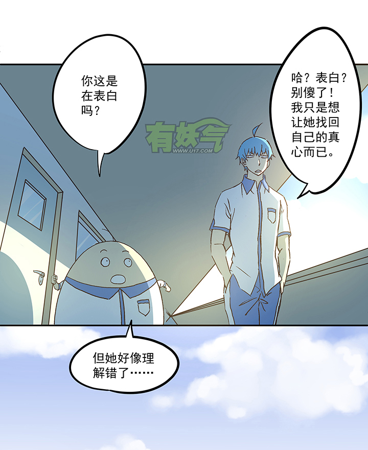 第五十二波 Sun of a beach24
