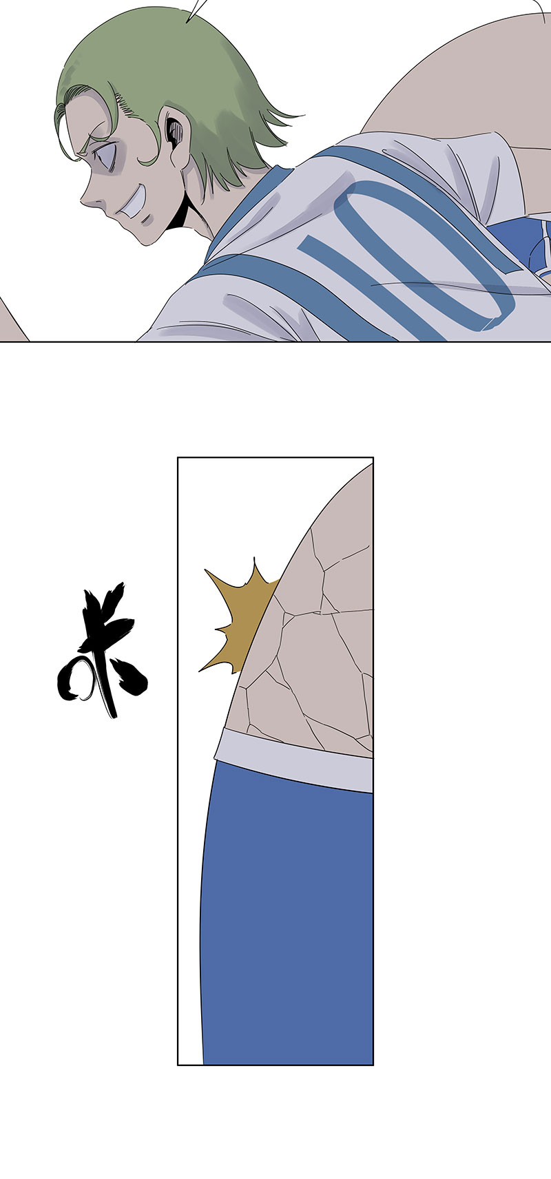 第三百零三波 找死13