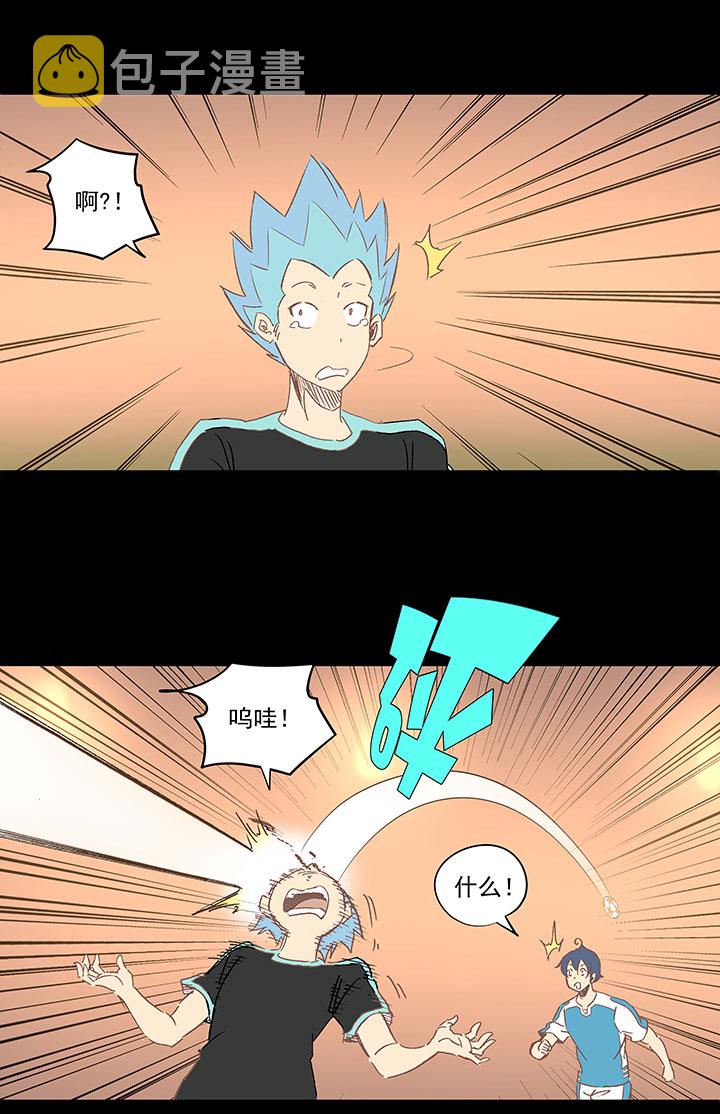 第一百四十三波 请开始你的表演！21