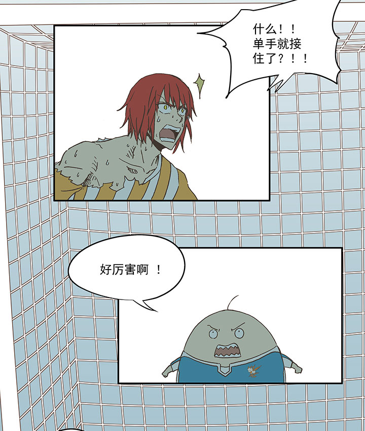 第六十七波 橘30