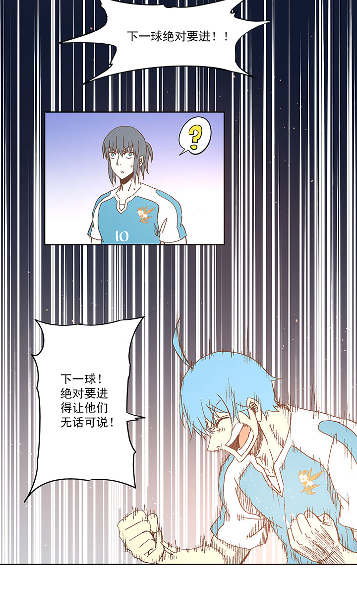 第七十六波 种子32