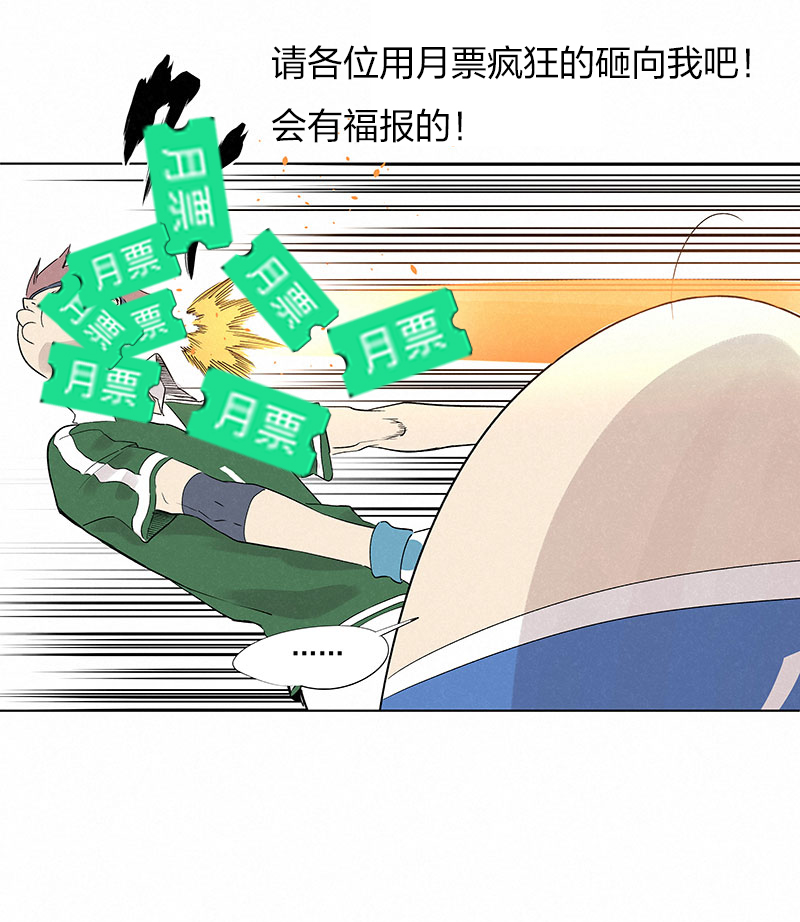 第三百三十一波 破不了的门31