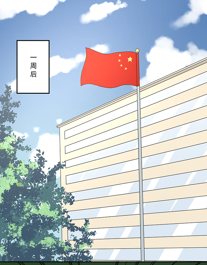 第二百零五波 暑假作业之王14