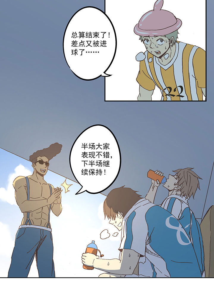 第六十二波 龟缩防守27