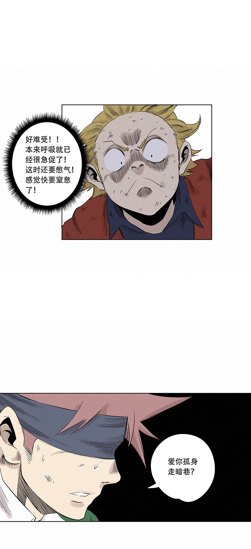 第三百四十三波我答应过的31