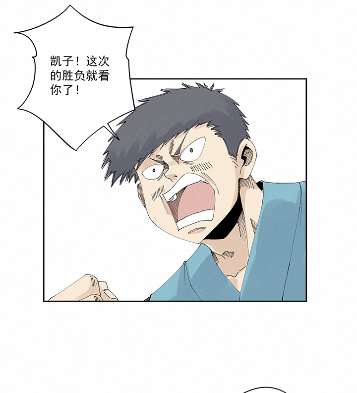 第二百一十九波  完全体30