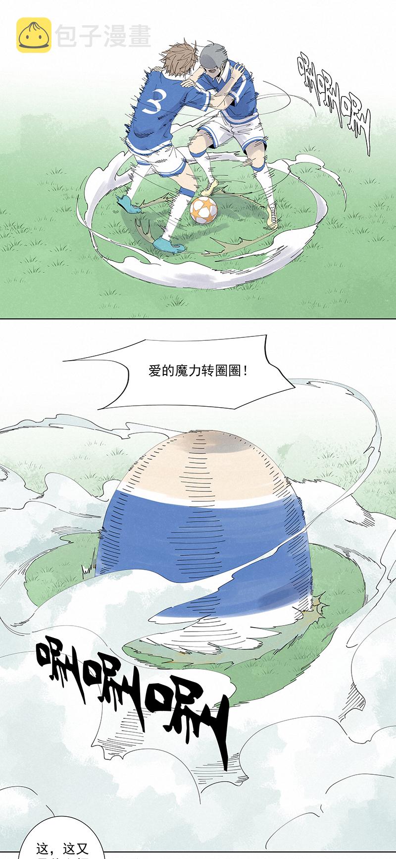 第二百六十五波  过马路10