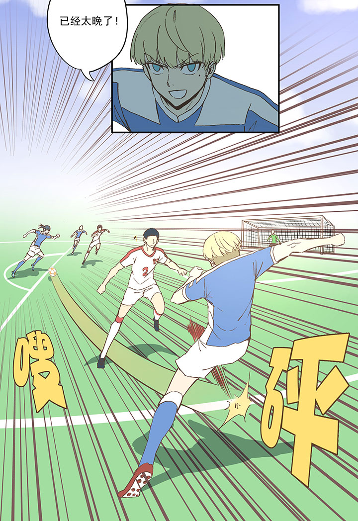 第四十五波 核心36