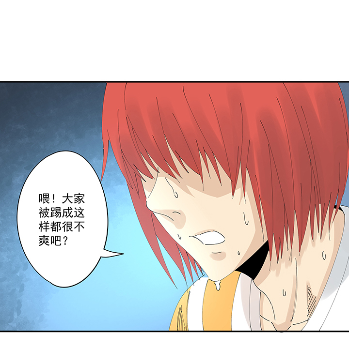 第二百一十二波  碾压21