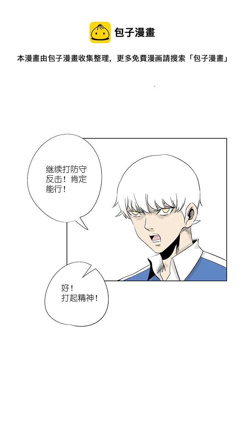 第三百一十五波 失误18