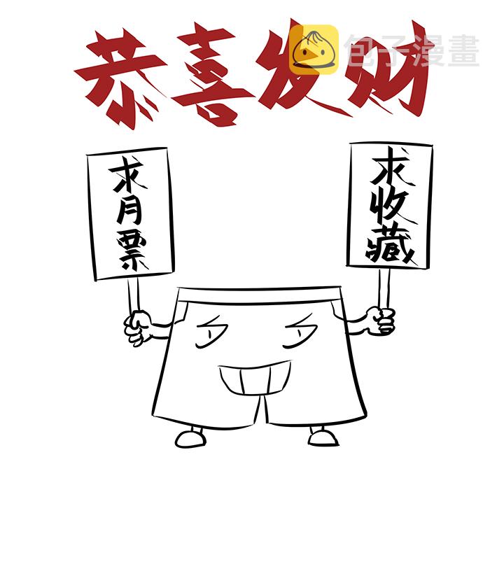 第七十八波 长城40