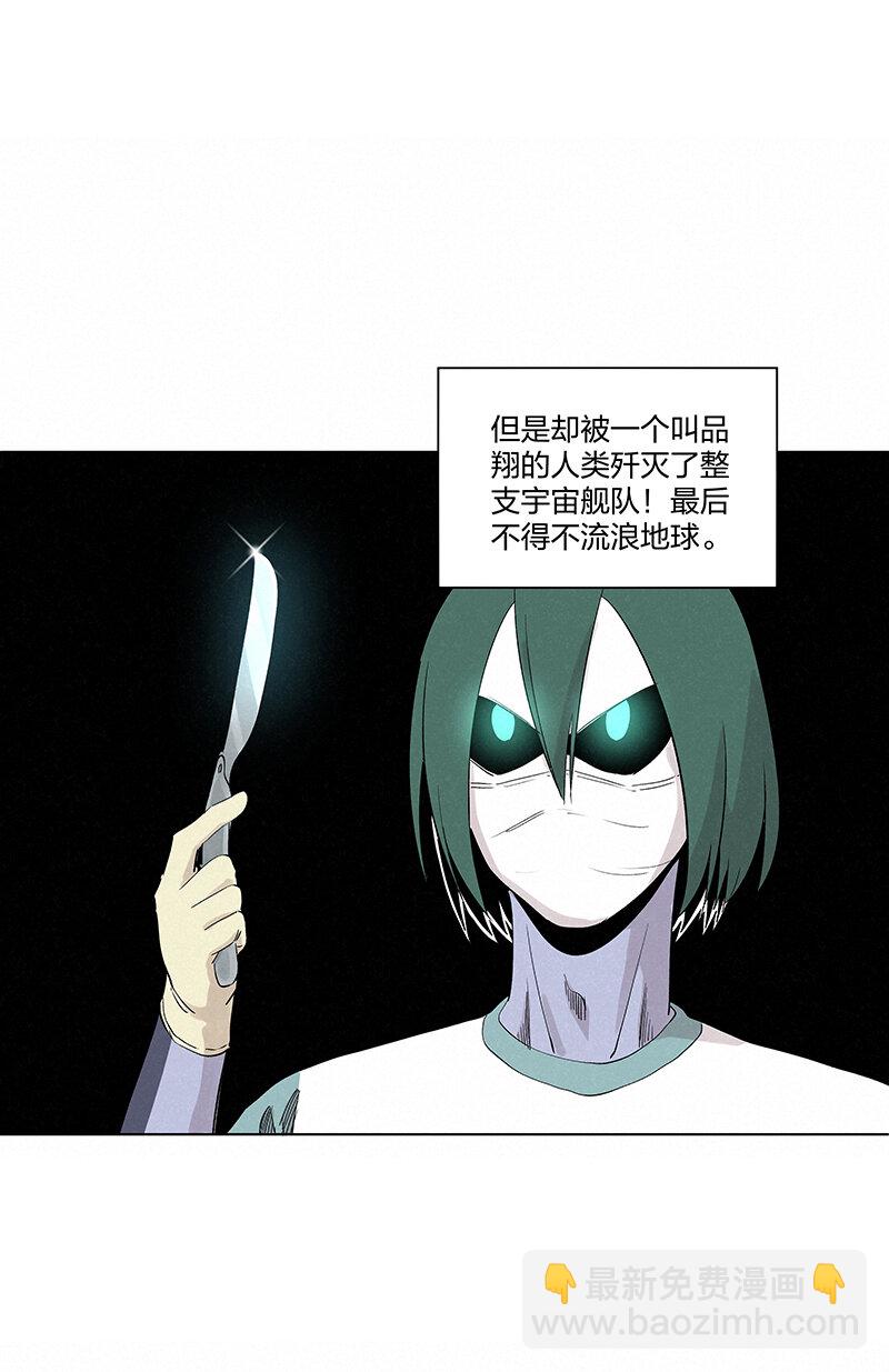 第三百五十六波 帮我理发吧14