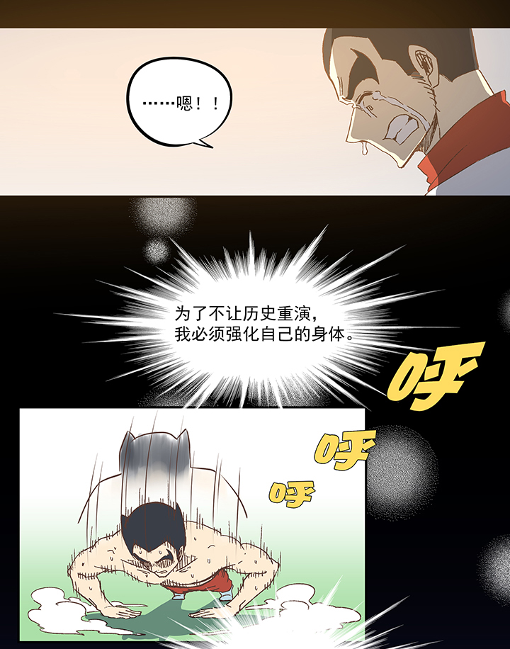 第七十八波 长城27