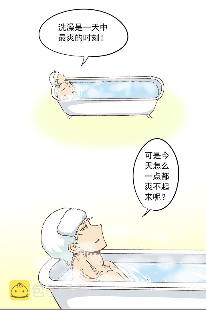 第十八波  约定28