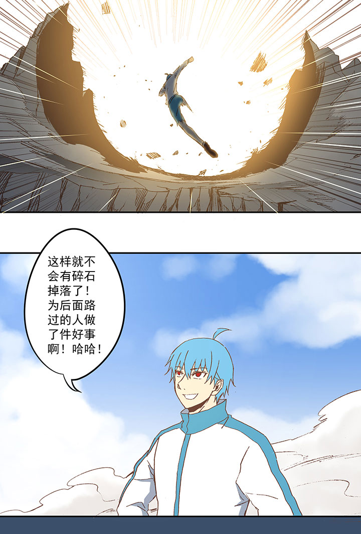 第三十九波 死神29