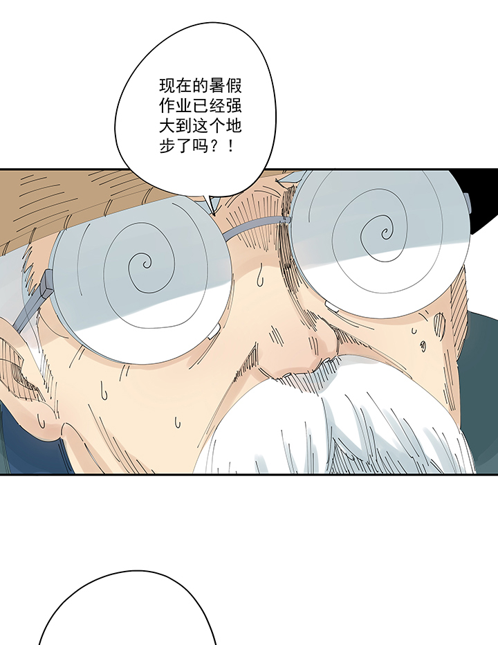 第二百零六波 归化球员3