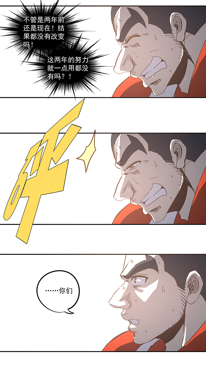 第七十八波 长城35