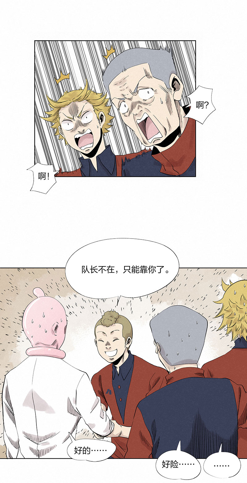 第三百二十九波 帽子18