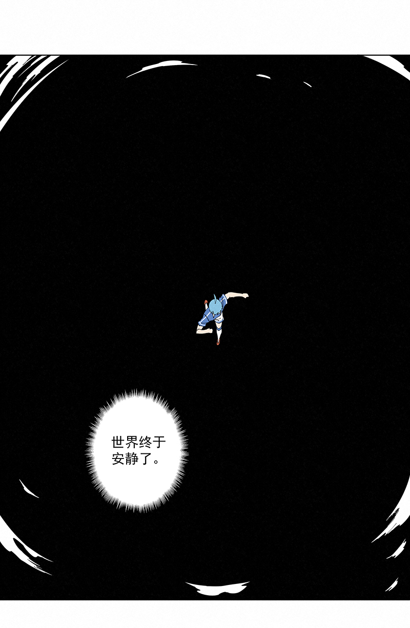 第二百七十五波  输了？36