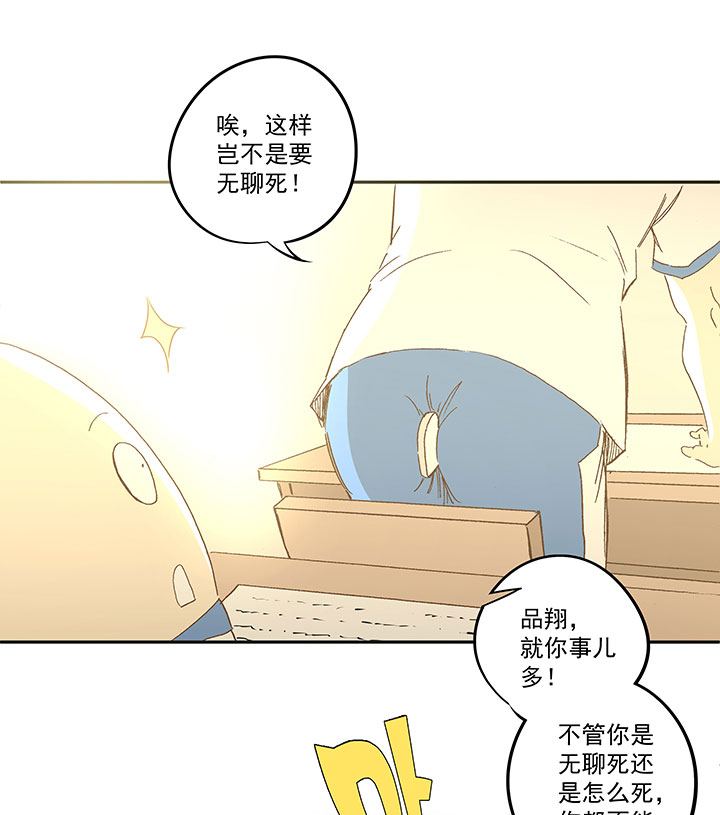 第一百二十二波 落选8